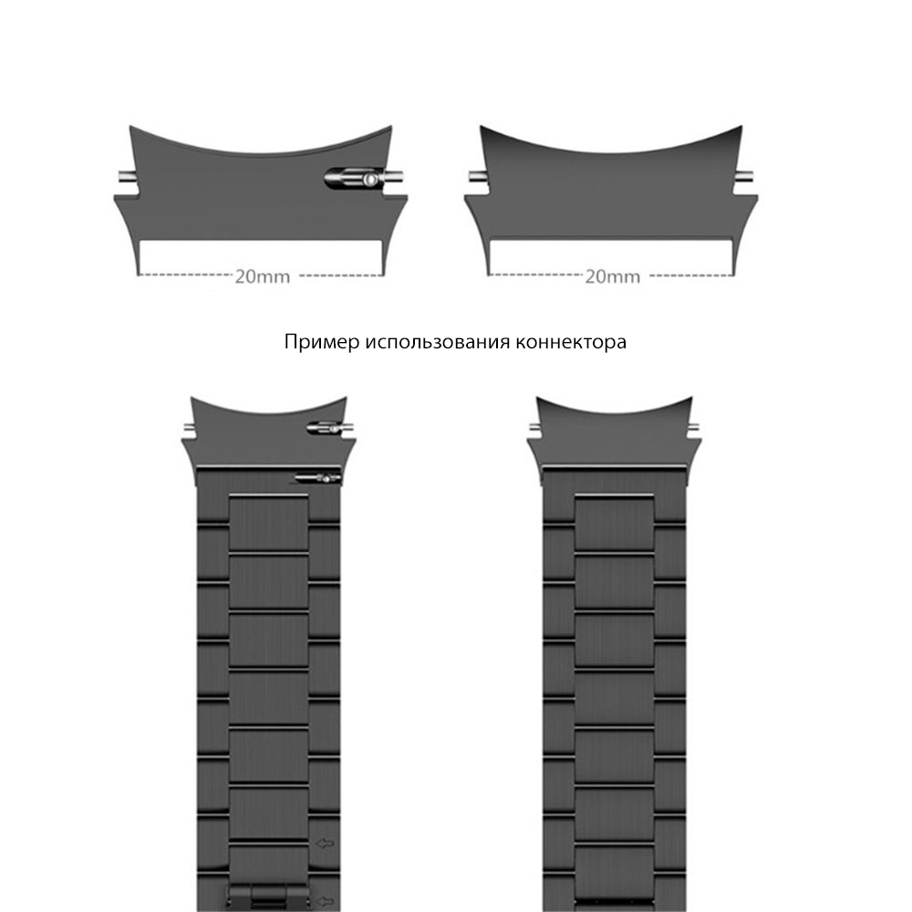 konnektor-k-smart-chasam-samsung-galazy-watch-4-dlya-remeshka-20mm-5