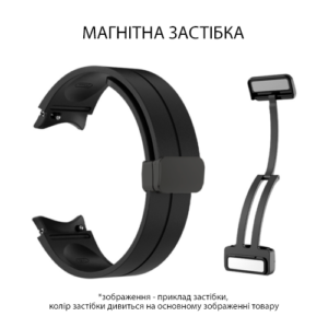 Силіконовий ремінець Cls для Samsung Galaxy Watch 4 / 5 / 6 помаранчевий 20mm