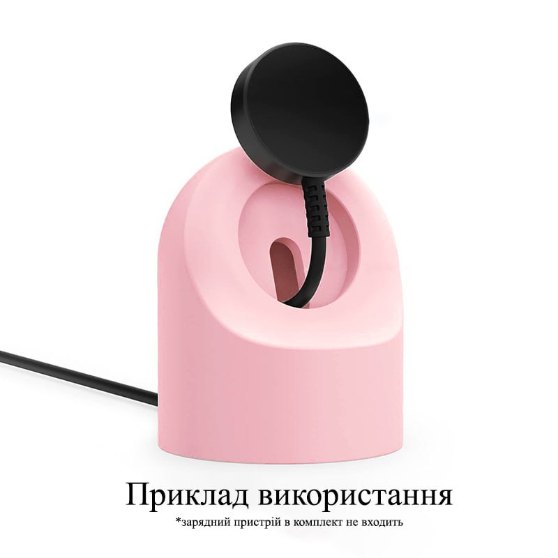 pidstavka-gfive-dlya-zaryadnogo-prystroyu-material-sylikon-rozhevyj-2