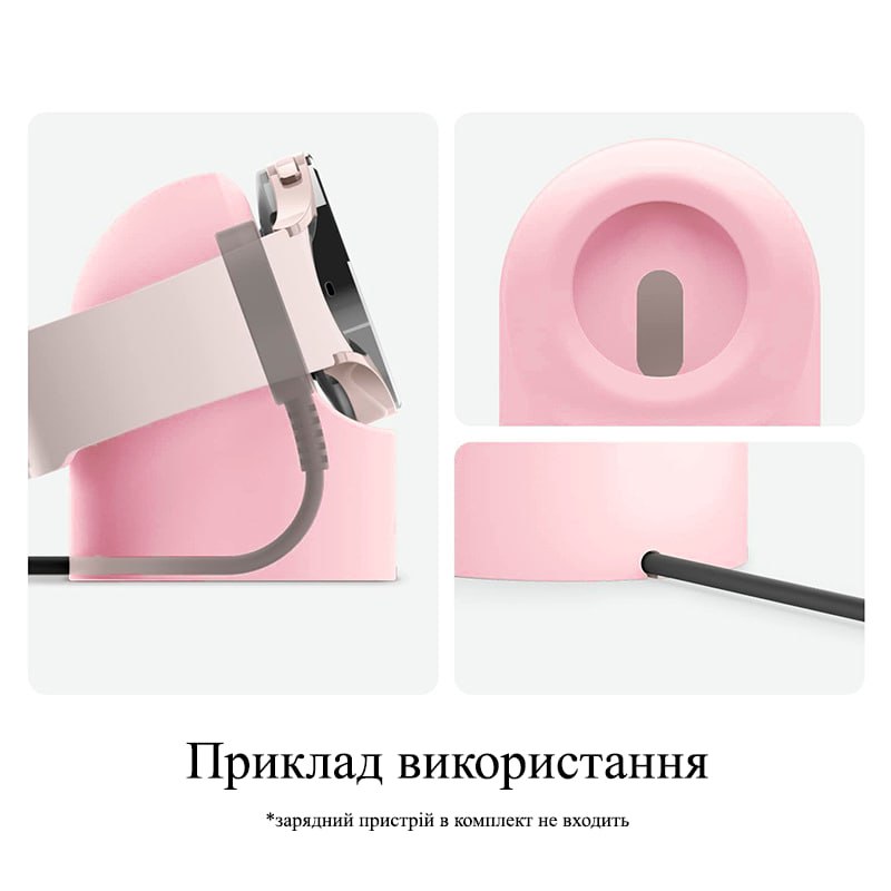pidstavka-gfive-dlya-zaryadnogo-prystroyu-material-sylikon-rozhevyj-3