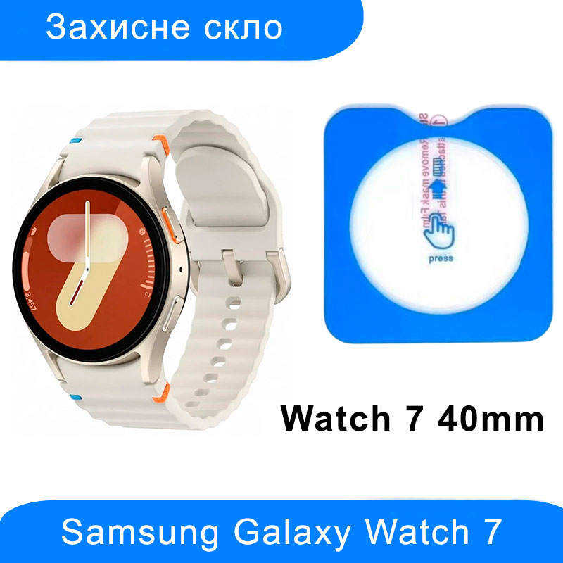 Samsung-Galaxy-Watch-7-40mm