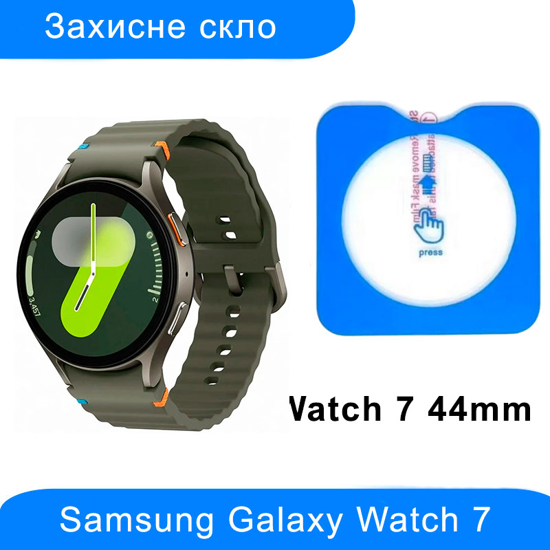 Samsung-Galaxy-Watch-7-44mm