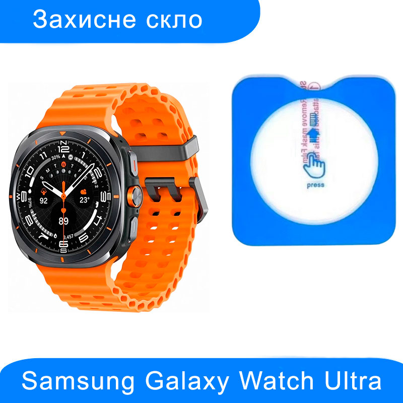 Samsung-Galaxy-Watch-Ultra