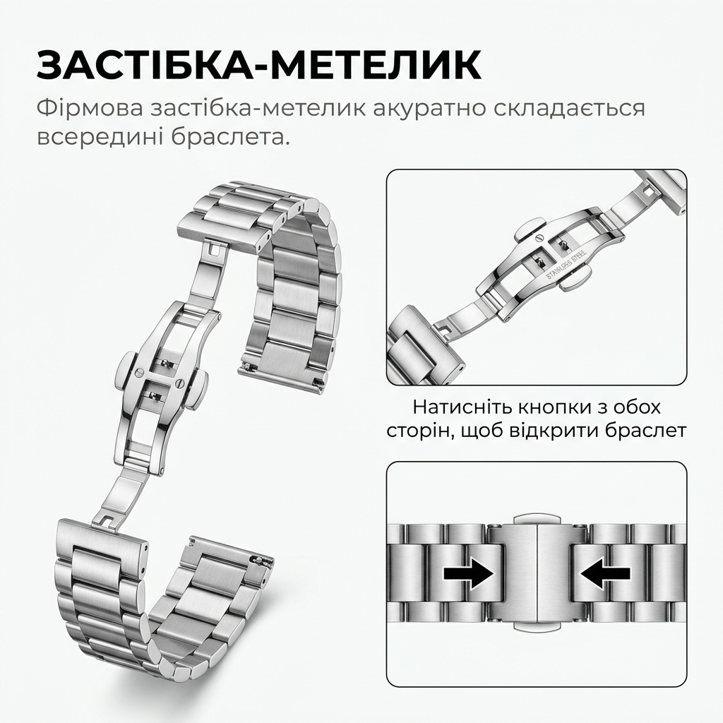 metalevyj-reminecz-iron-dlya-samsung-galaxy-watch-ultra-ultra-2-sribnyj-4 Металевий ремінець Iron для Samsung Galaxy Watch Ultra / Ultra 2 - срібний