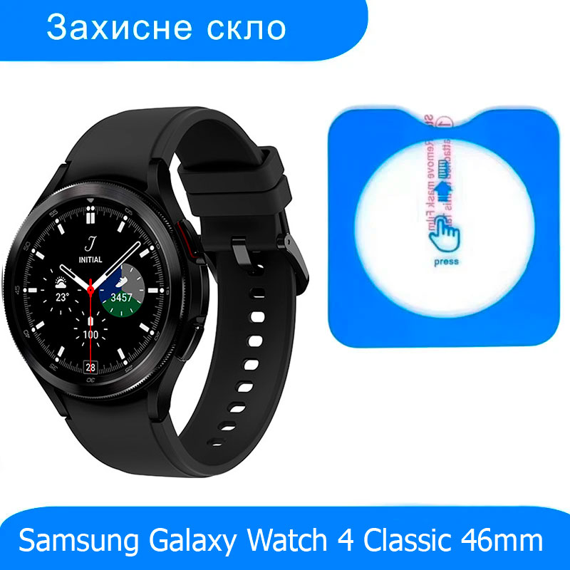 zahysne-sklo-premium-dlya-godynnyka-samsung-galaxy-watch-4-classic-46mm-sm-r890-1sht Захисне скло Premium для годинника Samsung Galaxy Watch 4 Classic 46mm SM-R890 - 1шт