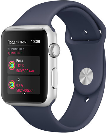 Apple Watch Series 1